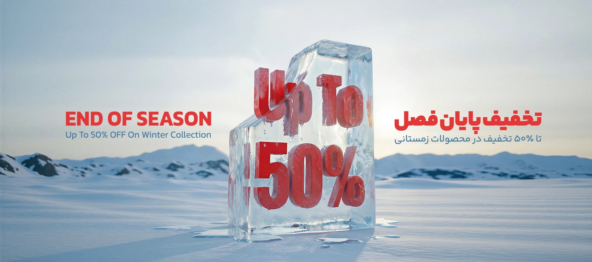 تصویر اسلایدشو